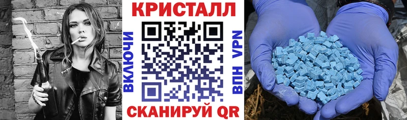 Amphetamine Premium  Унеча 