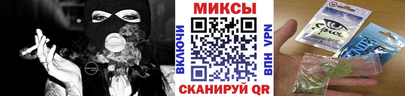 БУТИРАТ BDO  hydra   Унеча 