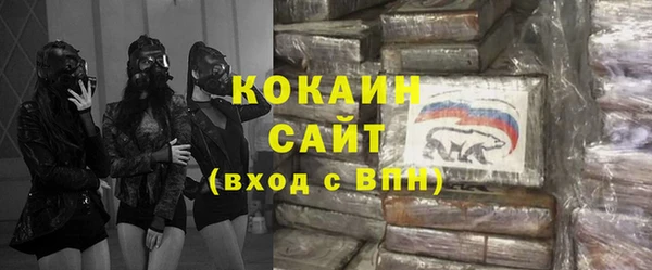 соль ск Аркадак