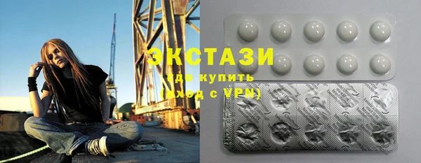 соль ск Аркадак