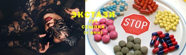 соль ск Аркадак