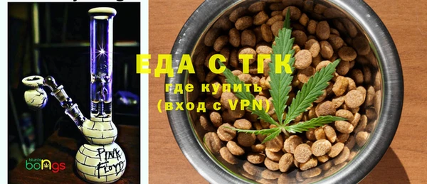 соль ск Аркадак