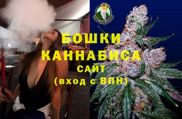 соль ск Аркадак