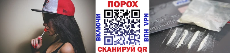 МЕТАМФЕТАМИН винт Унеча